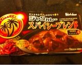 八百屋さんの新ジャガと新玉ねぎでカレー作り方4写真