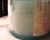 夏の夜に…みぞれにごり酒【旦那レシピ】作り方3写真