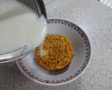 豆乳チキンラーメン☆作り方1写真