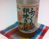 新人☆お弁当Part2☆作り方3写真