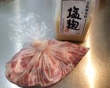 塩麹豚のトマト煮作り方1写真