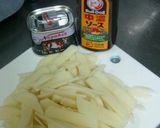 ジャガコンビーフ作り方1写真