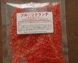 フルーツクランチを楽しむ♬チーズケーキ作り方2写真
