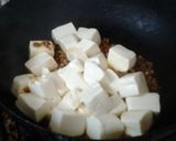中華の王道　麻婆豆腐作り方5写真