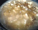 中華の王道　麻婆豆腐作り方6写真