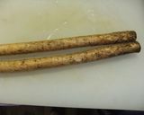 ごぼうの下ごしらえ作り方1写真