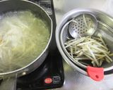 ゴボウのサラダ作り方1写真