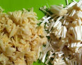 ヘルシー！切干し大根とえのきの玉子焼き風作り方1写真