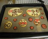 メッセージクッキー作り方8写真