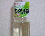 簡単！大根の甘酢漬け★らっきょう酢で♪作り方5写真