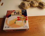 コロッケみたいな♪ジャガイモのチーズ焼き作り方6写真