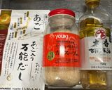 美活⭐︎手羽先と牛蒡とカブのスープ作り方5写真