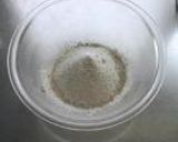 大人のスイーツ決定版っ★Coffee Chocolate Biscotti作り方1写真