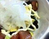 まぐろの漬け丼☆Part2作り方6写真