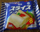 とろ～りチーズが美味しい☆ハンバーガー作り方5写真