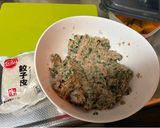 超簡単♪ニラと豚ミンチだけの揚げ餃子作り方1写真