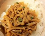 実山椒の下ごしらえ(醤油漬け)作り方12写真