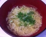 卵と山芋の吹雪汁作り方5写真