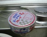 ほうれん草とツナのマヨネーズ和え作り方4写真