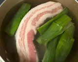簡単ポッサム作り方3写真