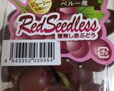 苦くない♪甘いフルーツティラミス作り方1写真