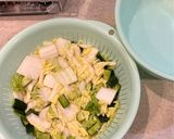 本格的キムチ作り方6写真