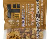 からしナッツ作り方1写真
