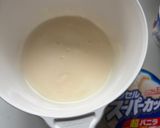 バニラアイスde超簡単米粉パン作り方1写真