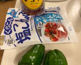簡単　切りピーマン　塩昆布とごま油で作る作り方1写真