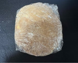 大根の皮を使用したクッキー作り方11写真