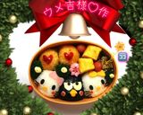 ☆白菜と塩昆布蒸し☆作り方12写真