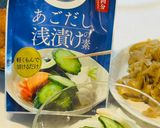 簡単早い！ご飯が進む！れんこんのきんぴら作り方7写真