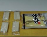 自家製餅入り巾着作り方1写真