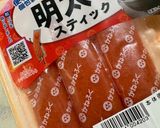 大根おろしと明太子の冷やしうどん作り方5写真