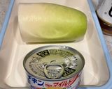 レンチン！ツナ大根作り方1写真