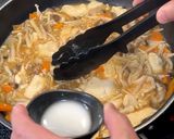鶏肉ときのこのしょうが煮作り方11写真