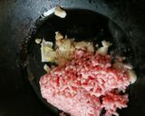 簡単麻婆豆腐作り方5写真