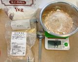 1.5斤食パン(レーズンくるみ全粒粉入)作り方1写真