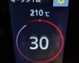 ★低糖質！抹茶のバスクチーズケーキ№４♪作り方7写真