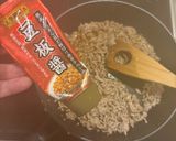 ひき肉ニラあんかけごはん作り方4写真