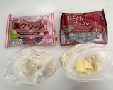さくら風味　スタバスコーン風　期間限定作り方2写真