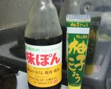 簡単！柚子こしょう人参作り方1写真