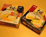 カマンベールチーズ×クラッカー作り方1写真