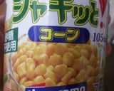 バター(醤油)味♪ボリューム肉炒め!!作り方1写真