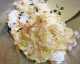 みょうがと塩昆布と鮭フレの混ぜご飯作り方3写真