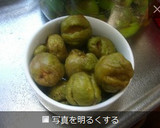 絶品☆梅の砂糖漬け☆（全行程写真付き）作り方14写真