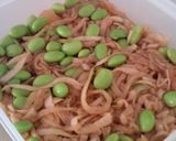 麺つゆ残ってな～い？正月に♪作り方5写真