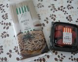 レンジで簡単☆サラダ蕎麦作り方1写真