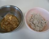 おつまみにも！味付きホルモンのから揚げ作り方1写真