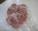 鶏塩 カリカリッと~作り方1写真